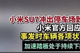 雷竞技官方网站下载安卓截图4